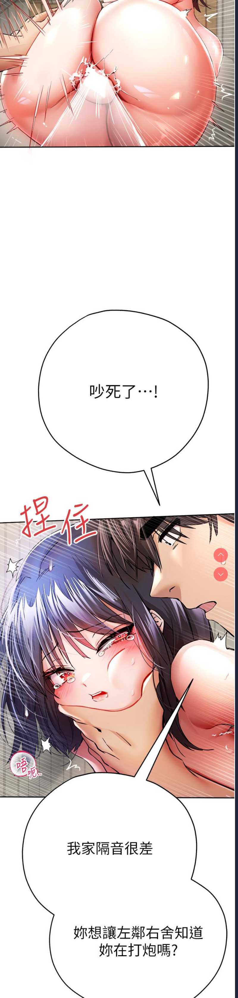 初次深交，请多指教