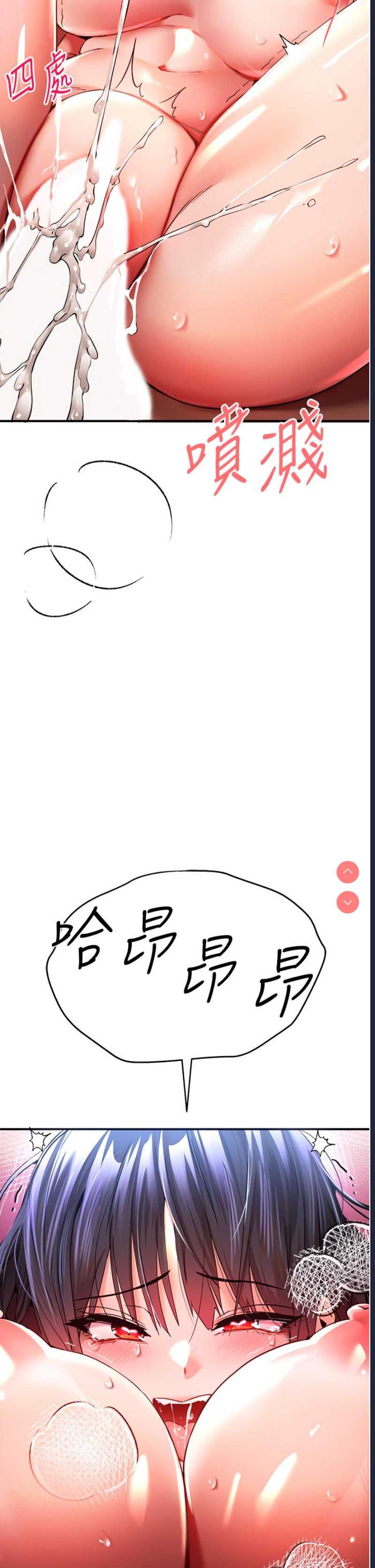 初次深交，请多指教