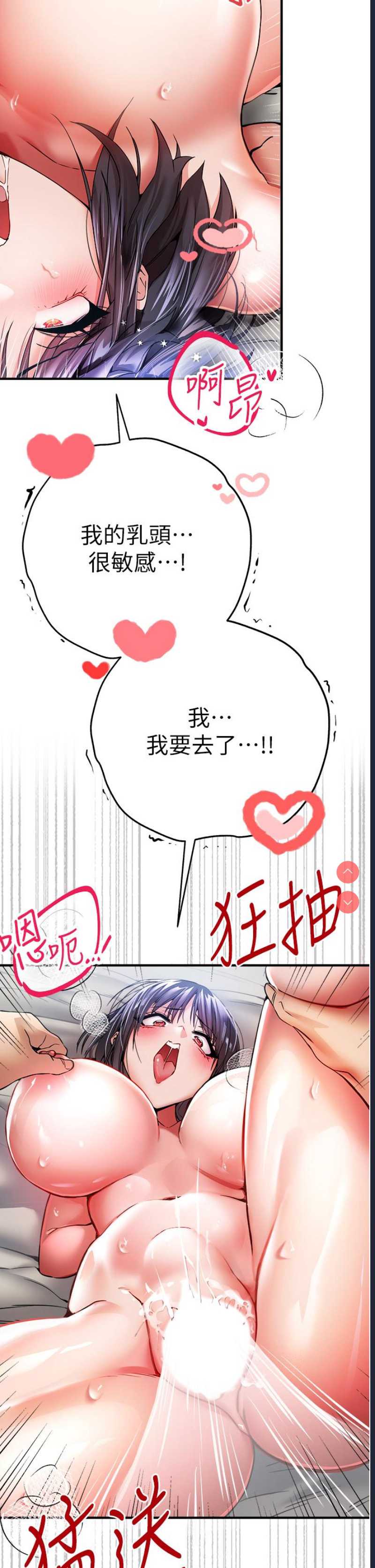 初次深交，请多指教