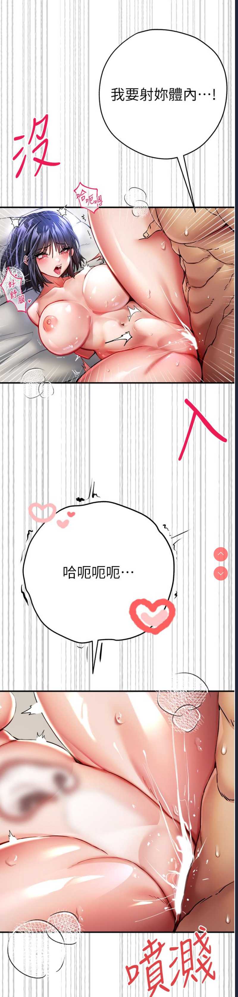 初次深交，请多指教