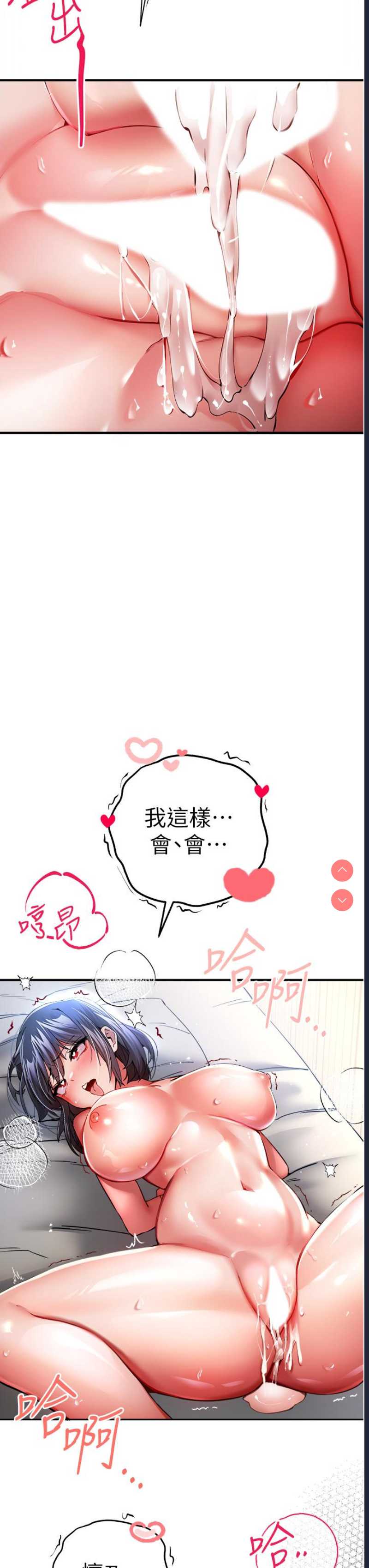 初次深交，请多指教