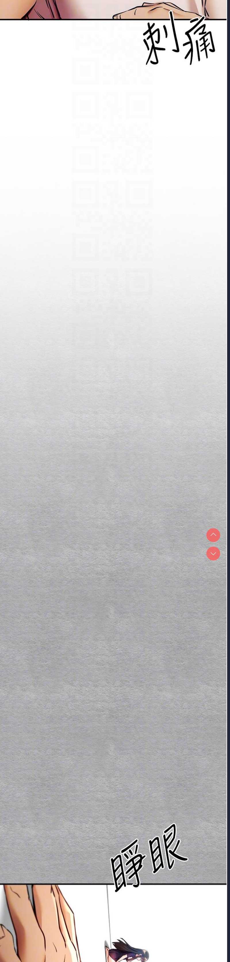 初次深交，请多指教