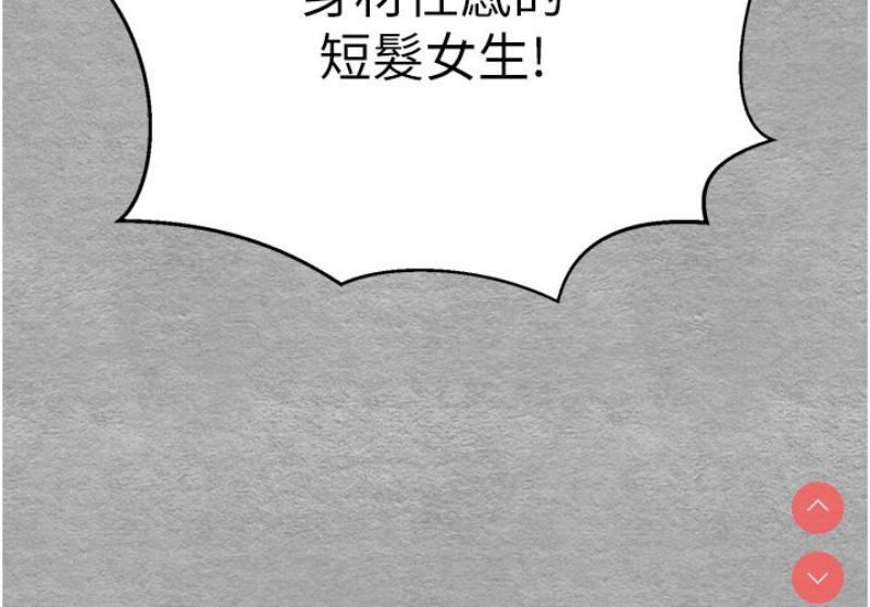初次深交，请多指教