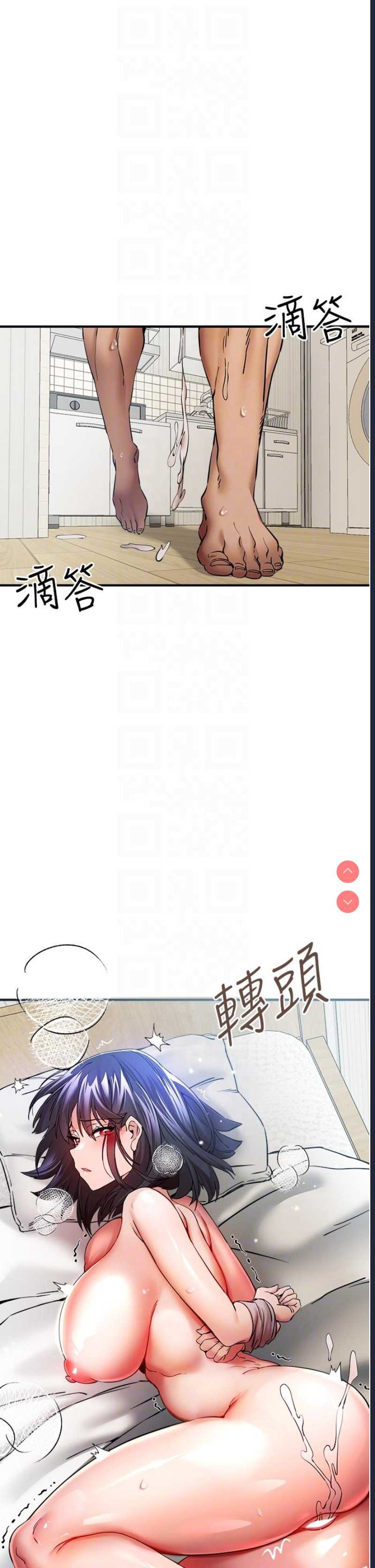 初次深交，请多指教