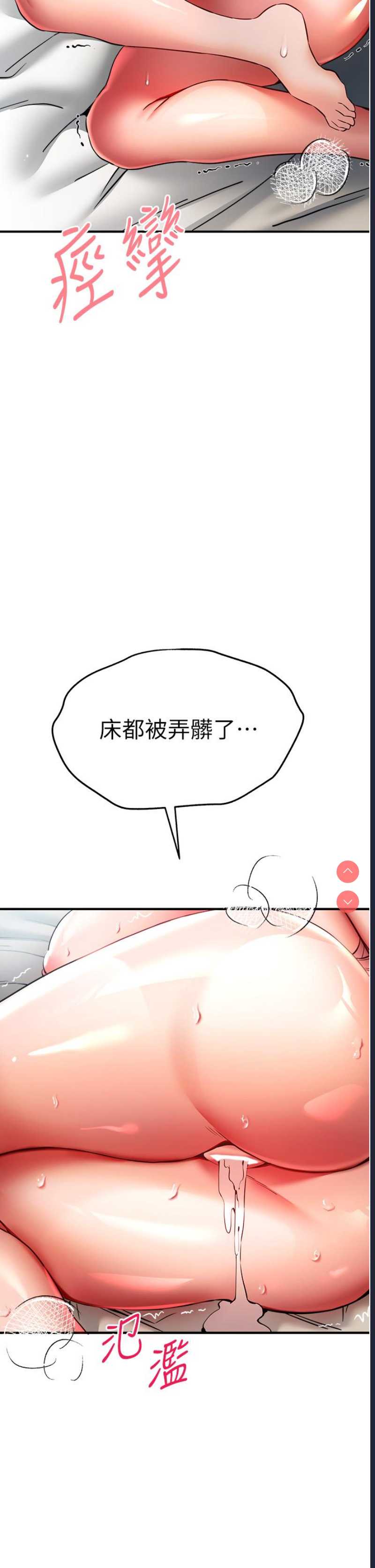初次深交，请多指教