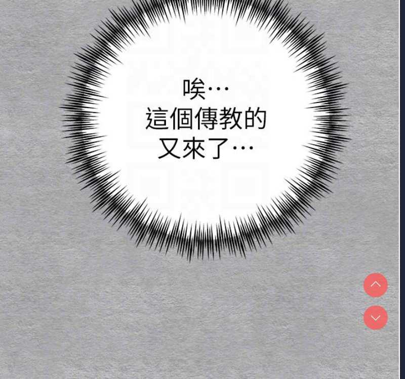 初次深交，请多指教