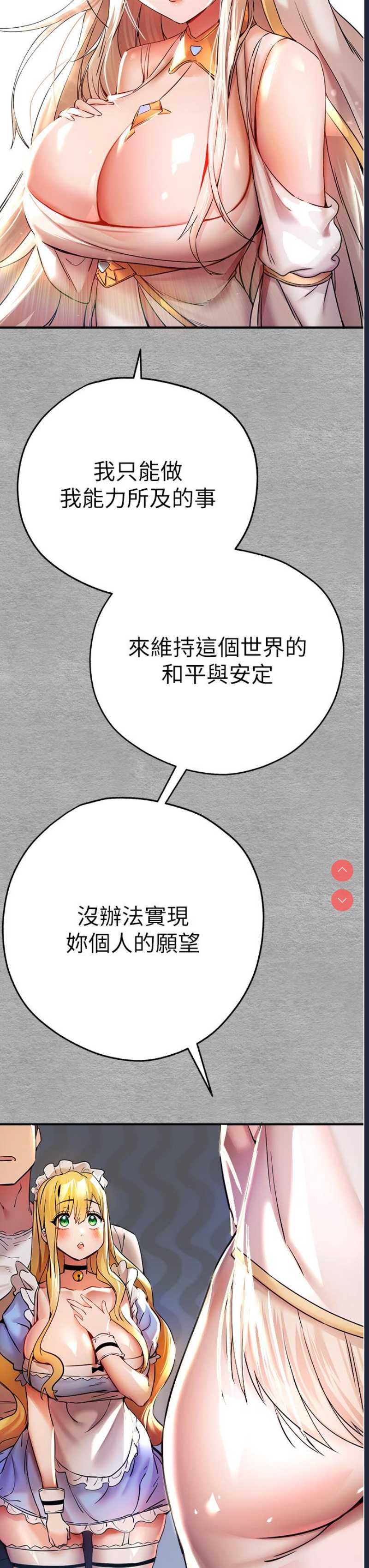 初次深交，请多指教
