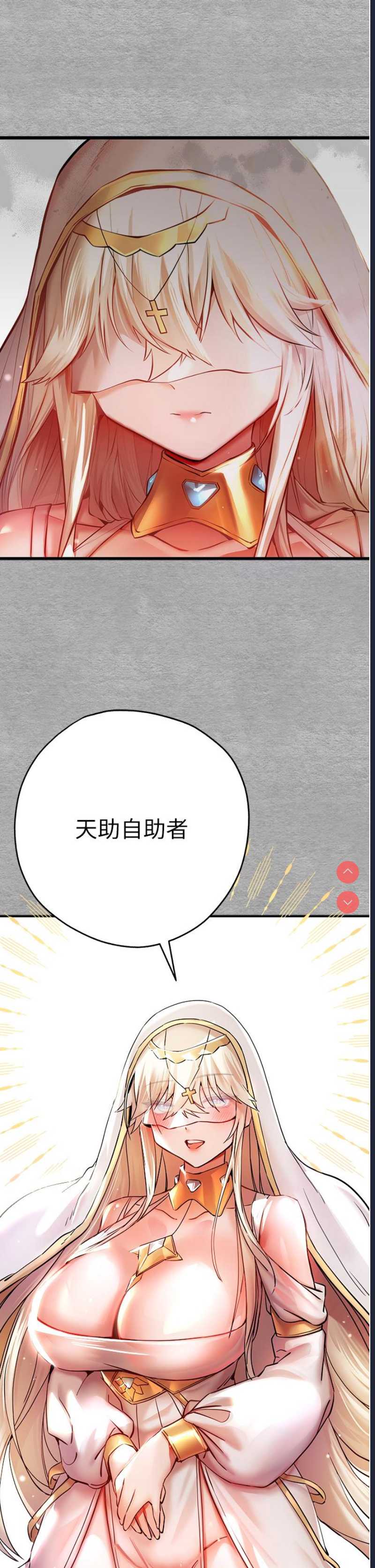初次深交，请多指教