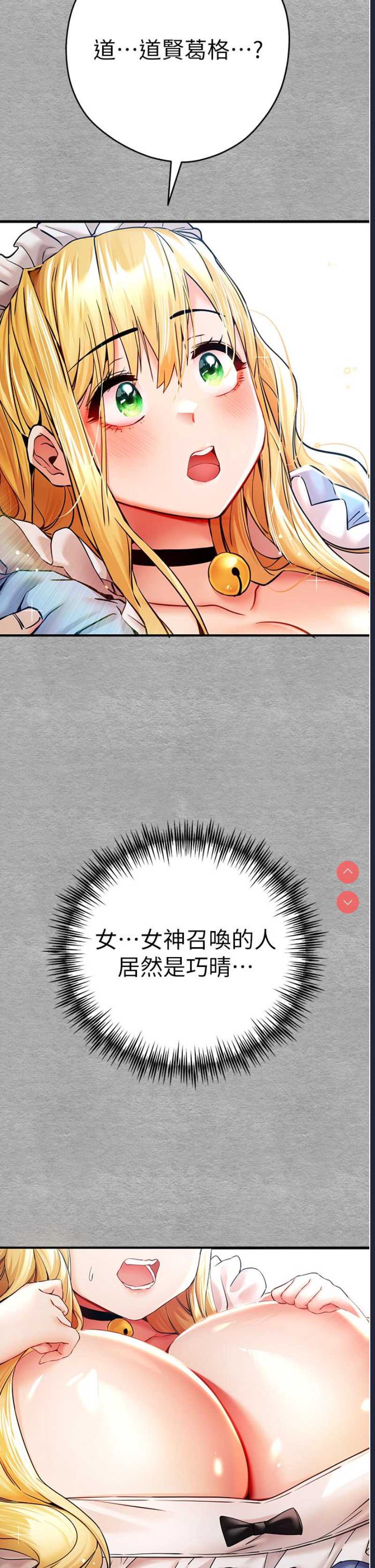 初次深交，请多指教