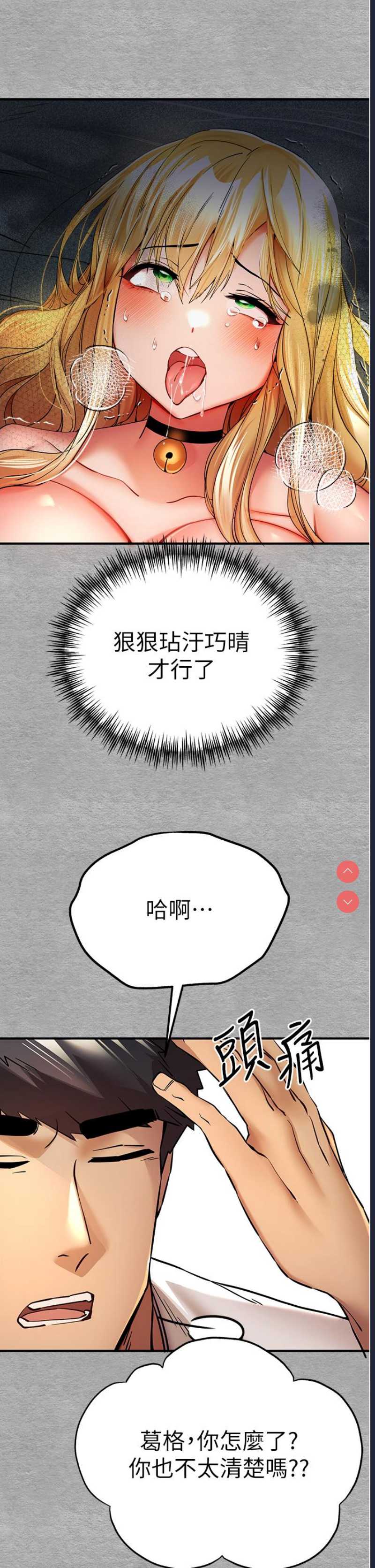 初次深交，请多指教