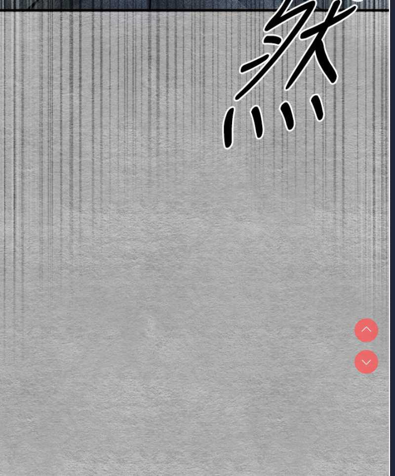 初次深交，请多指教