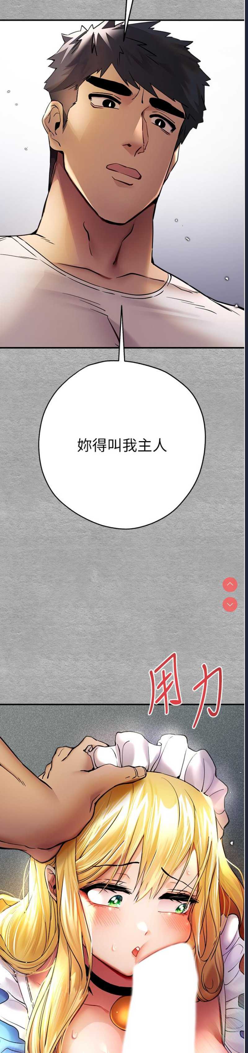 初次深交，请多指教