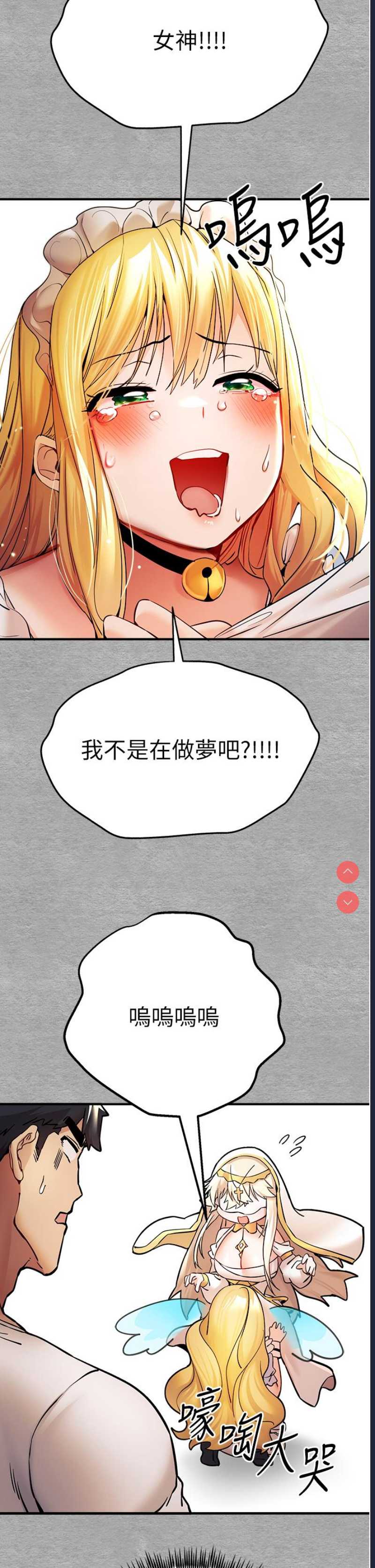 初次深交，请多指教