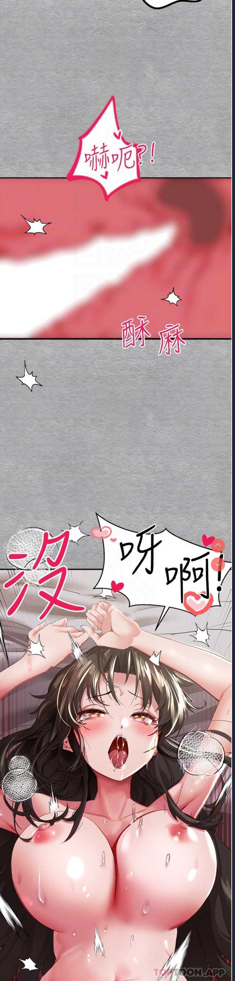 初次深交，请多指教