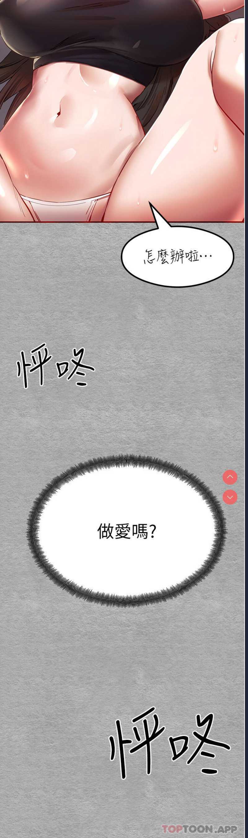 初次深交，请多指教