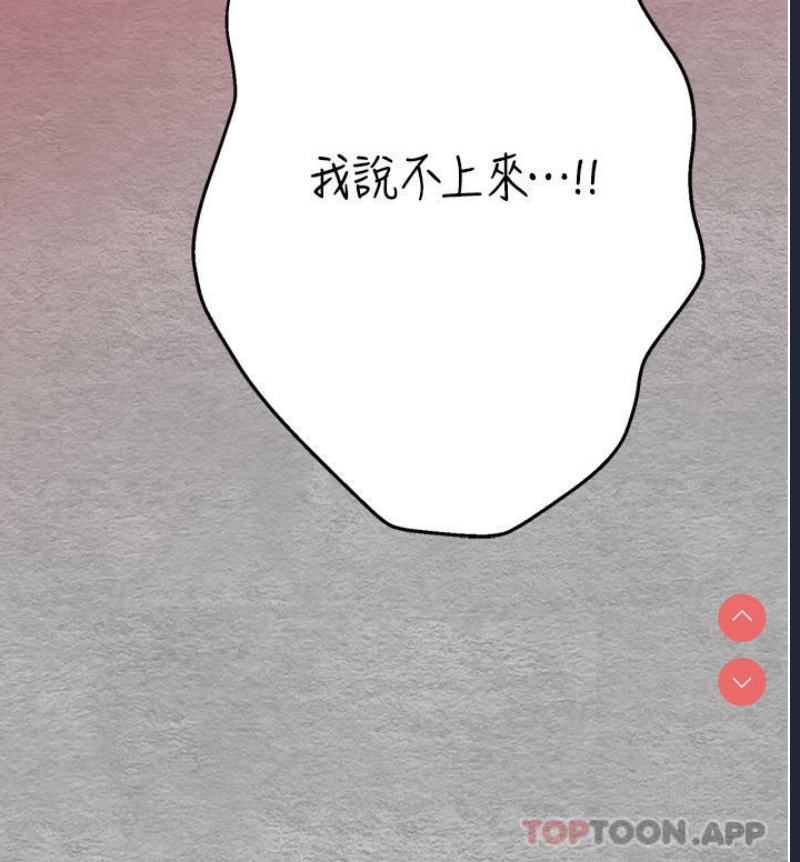 初次深交，请多指教