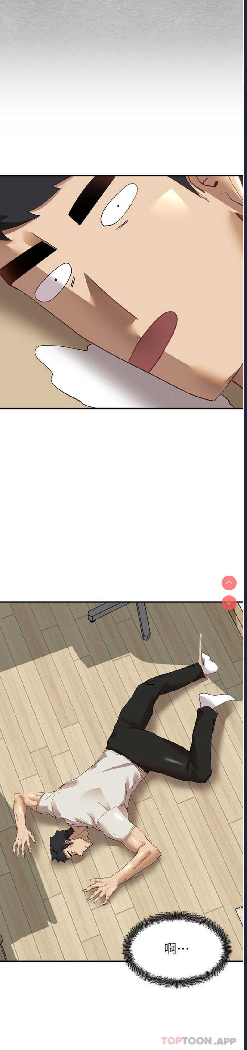 初次深交，请多指教