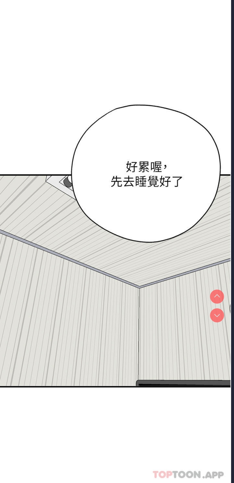 初次深交，请多指教