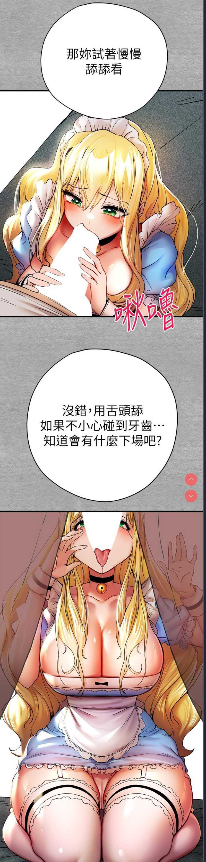 初次深交，请多指教