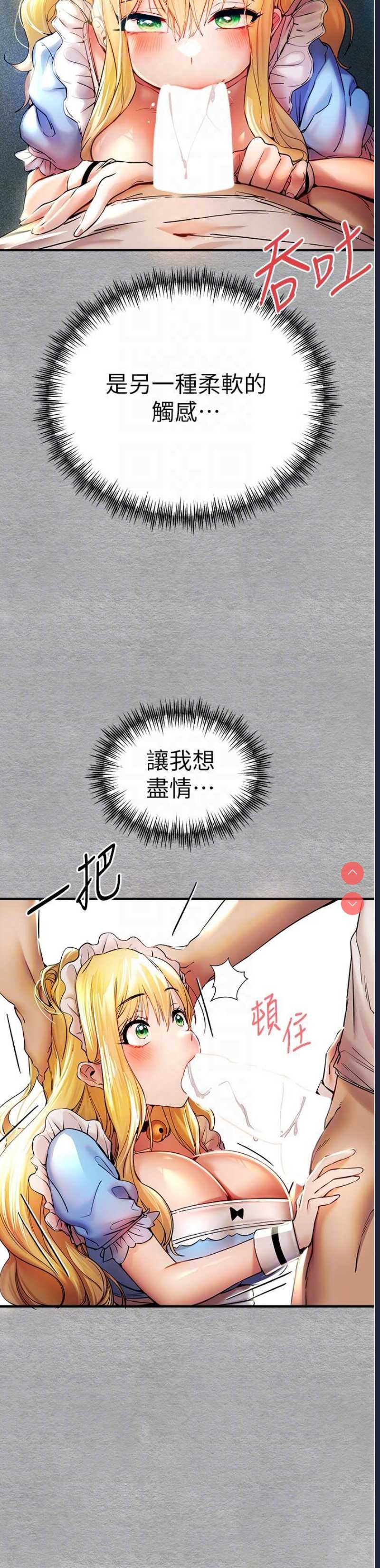 初次深交，请多指教