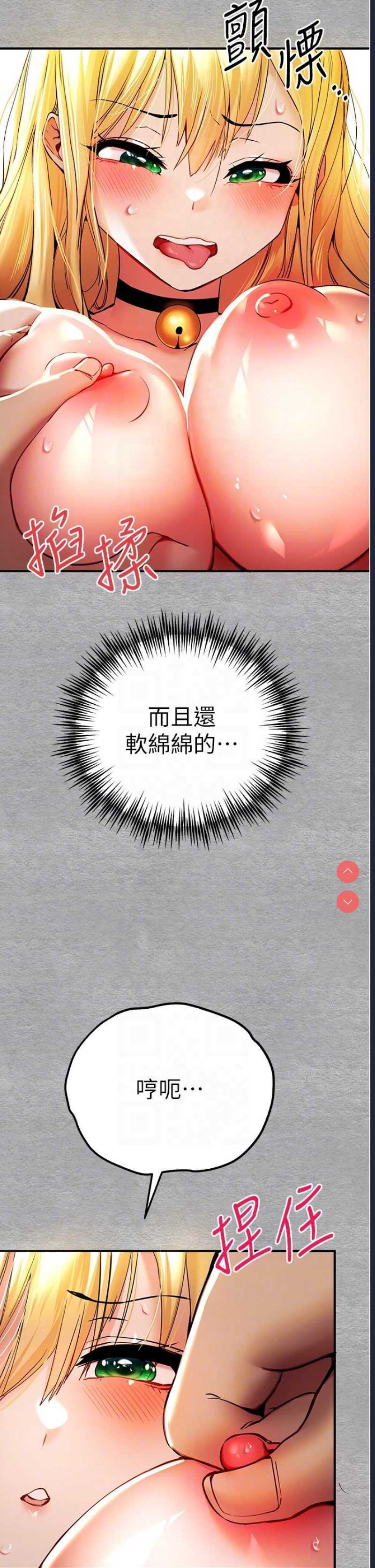 初次深交，请多指教
