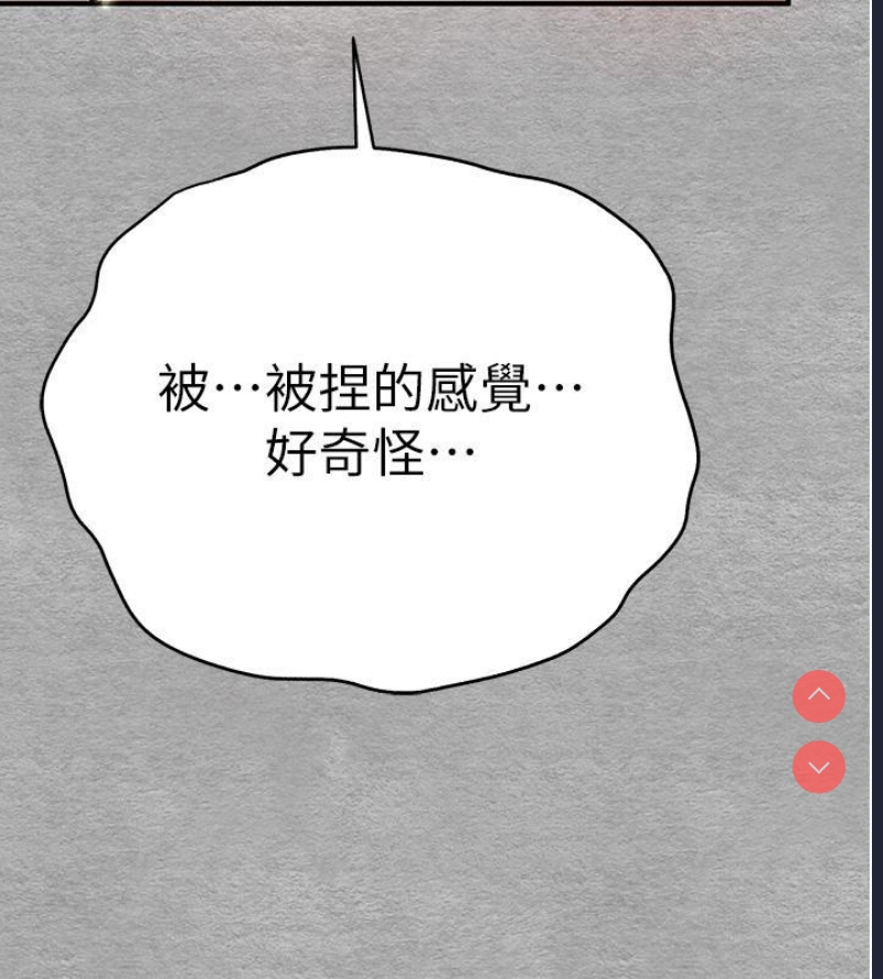 初次深交，请多指教