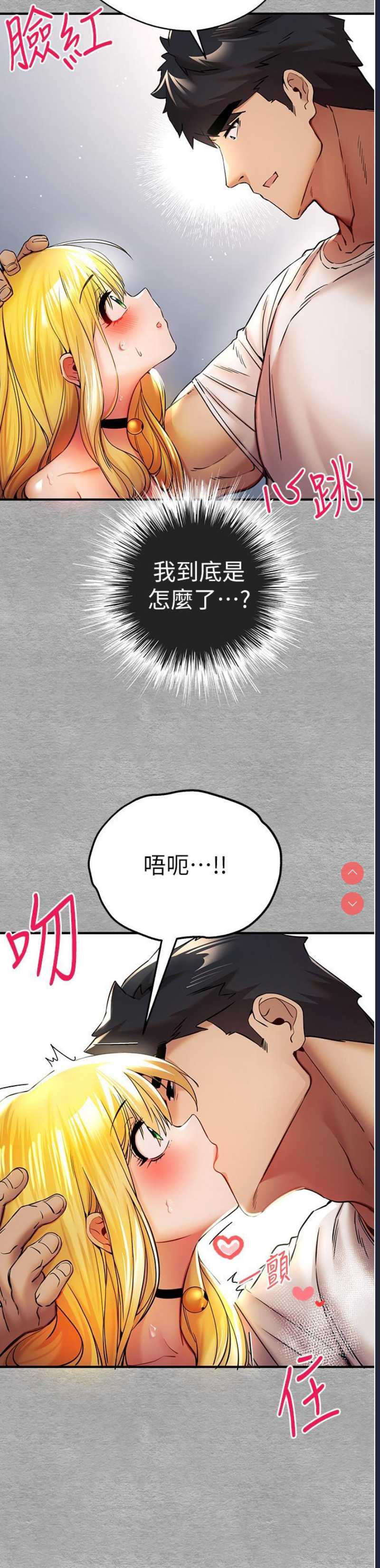 初次深交，请多指教