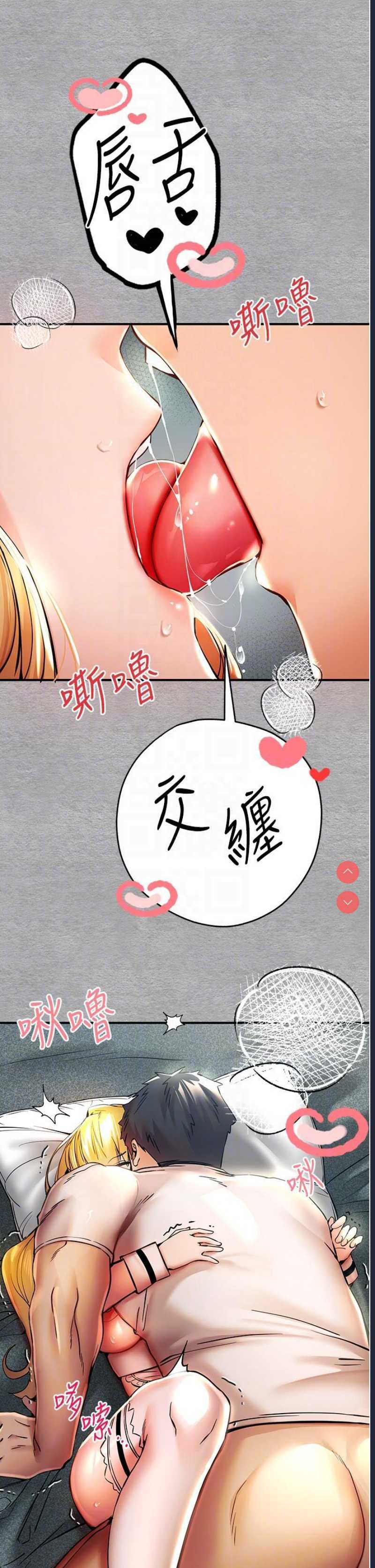 初次深交，请多指教