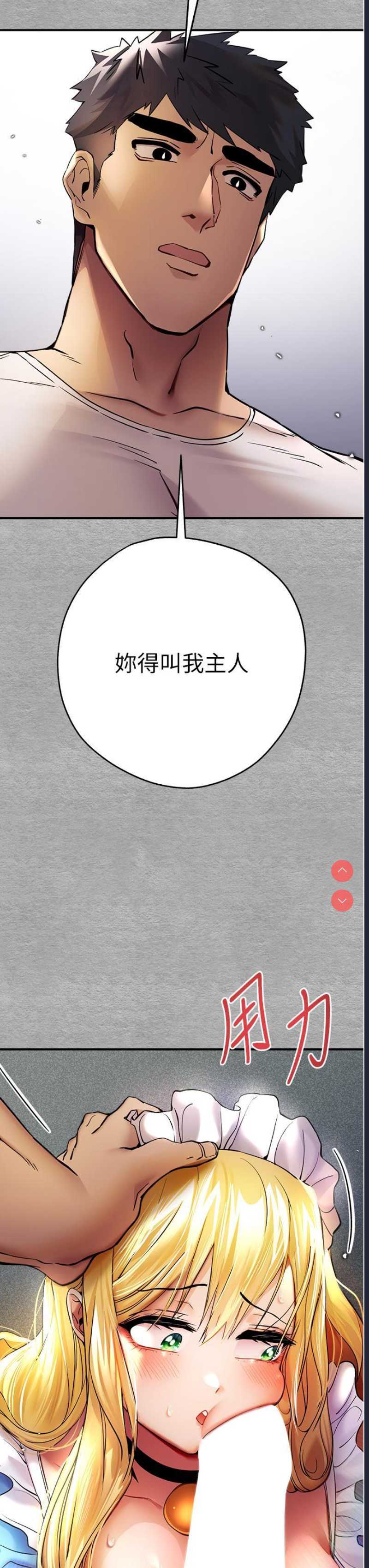 初次深交，请多指教