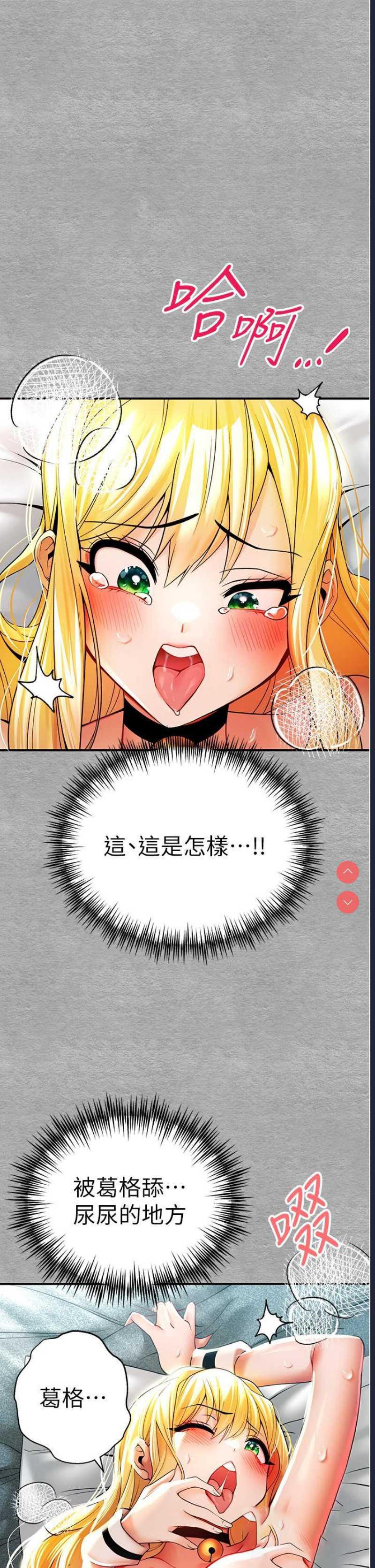 初次深交，请多指教
