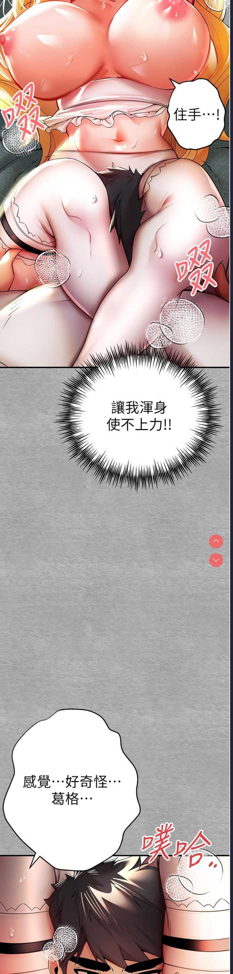 初次深交，请多指教