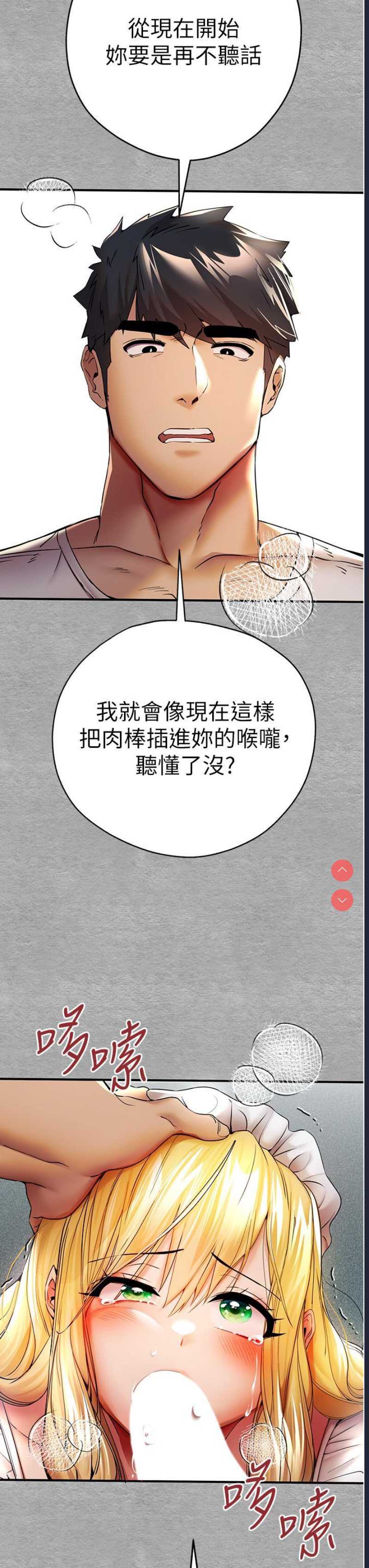 初次深交，请多指教