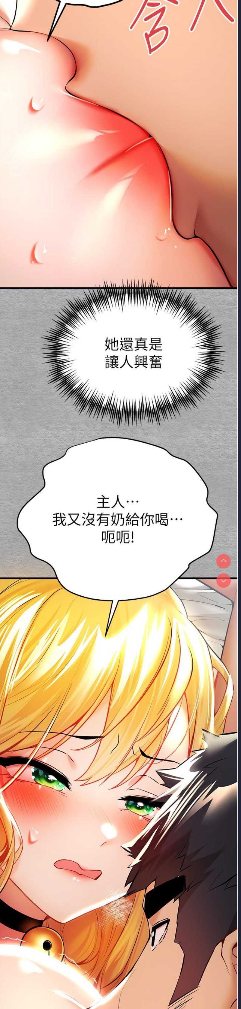 初次深交，请多指教