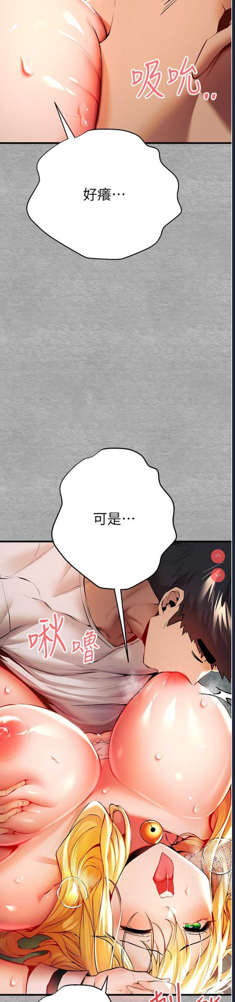 初次深交，请多指教