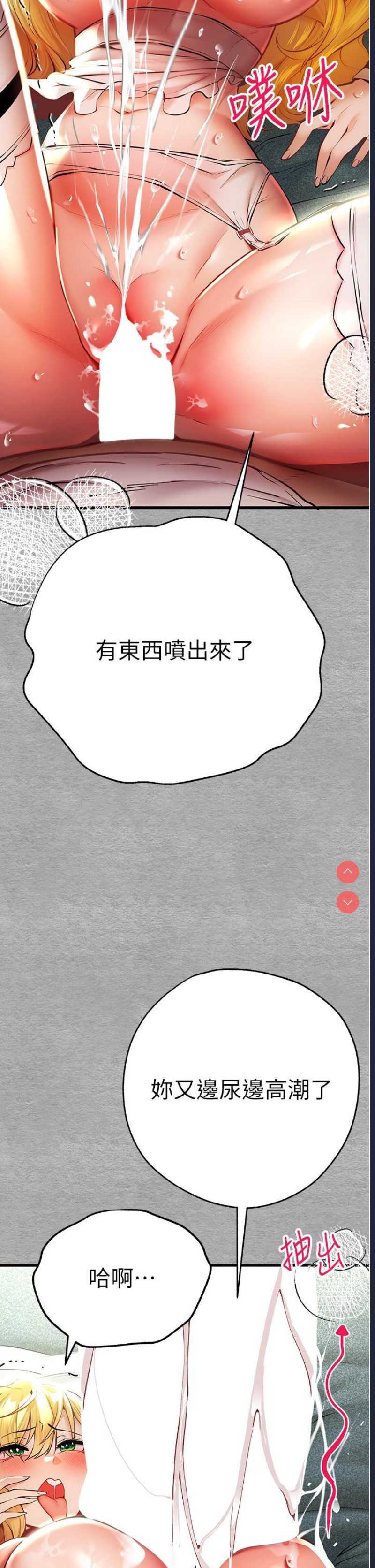 初次深交，请多指教