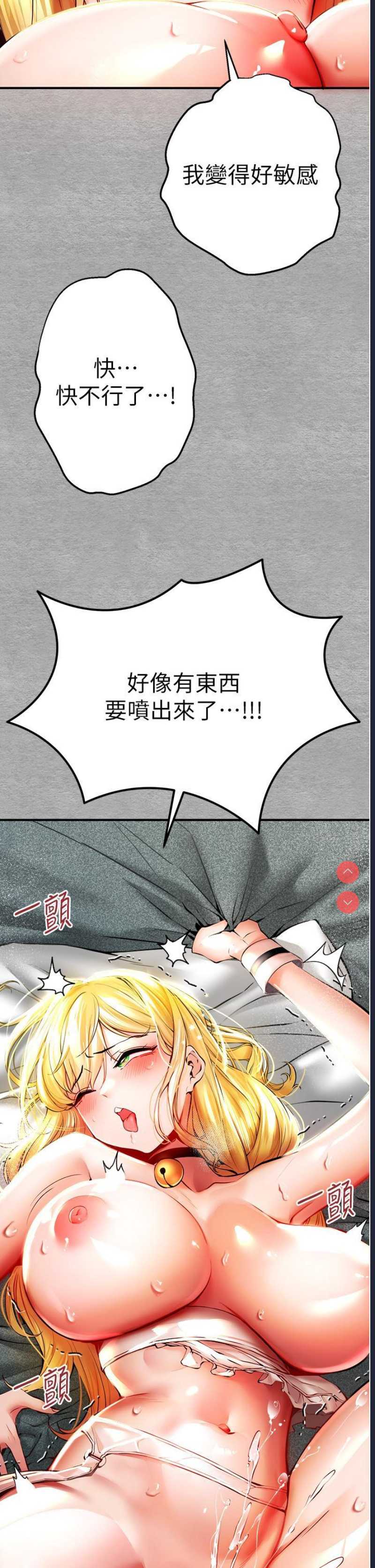 初次深交，请多指教