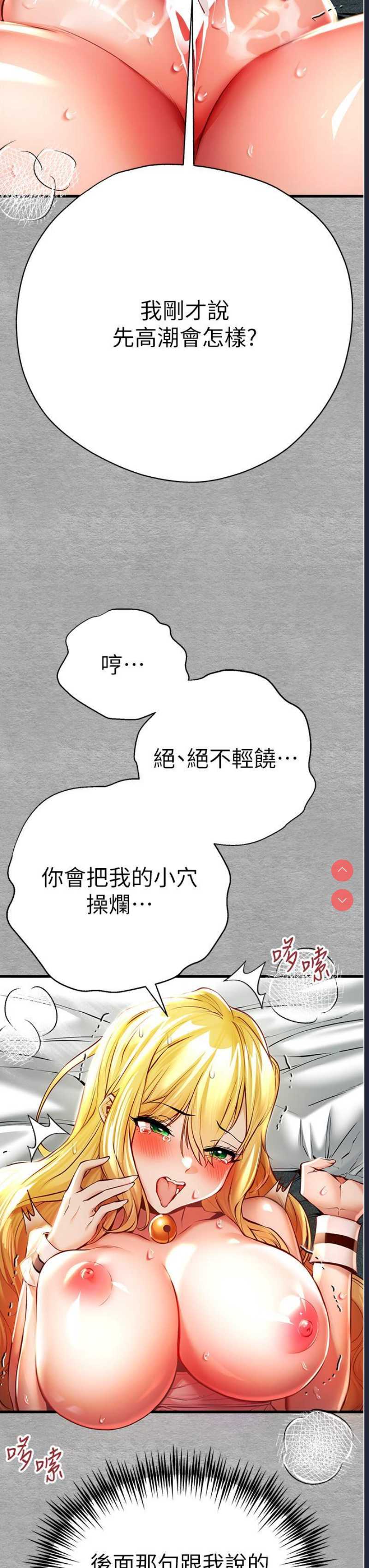 初次深交，请多指教