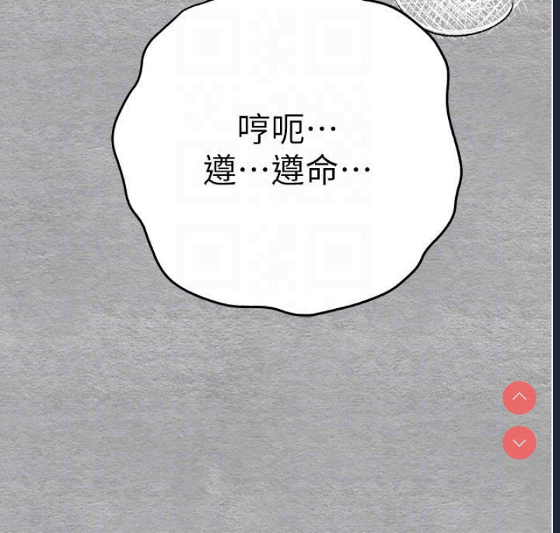 初次深交，请多指教