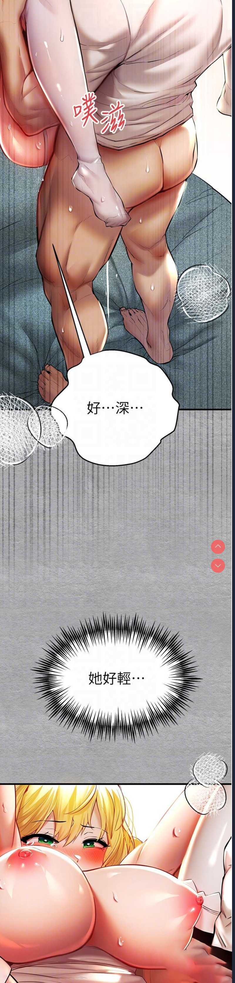 初次深交，请多指教