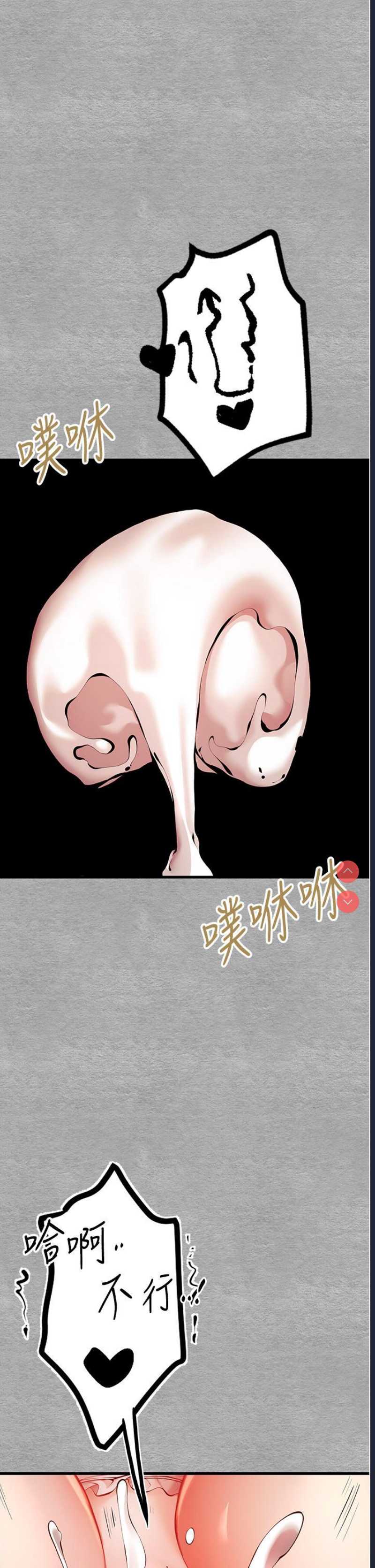 初次深交，请多指教