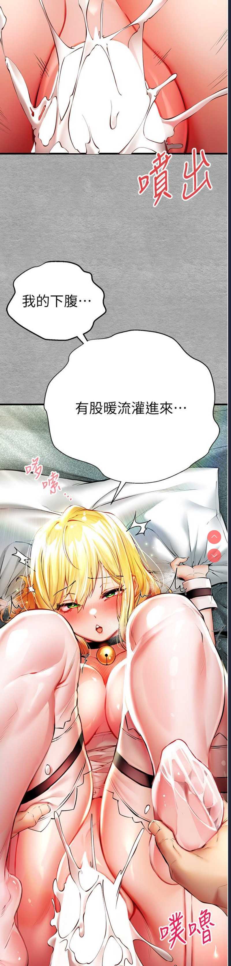 初次深交，请多指教