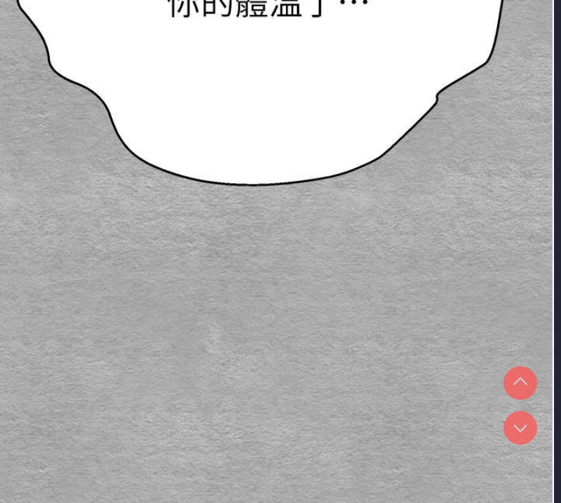初次深交，请多指教