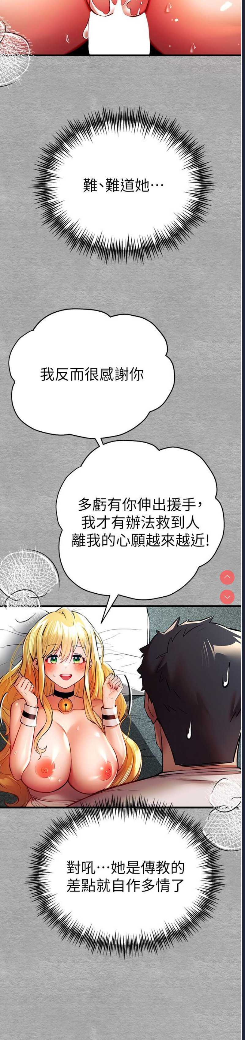 初次深交，请多指教
