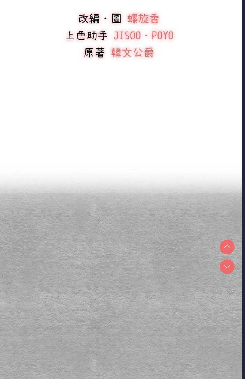 初次深交，请多指教