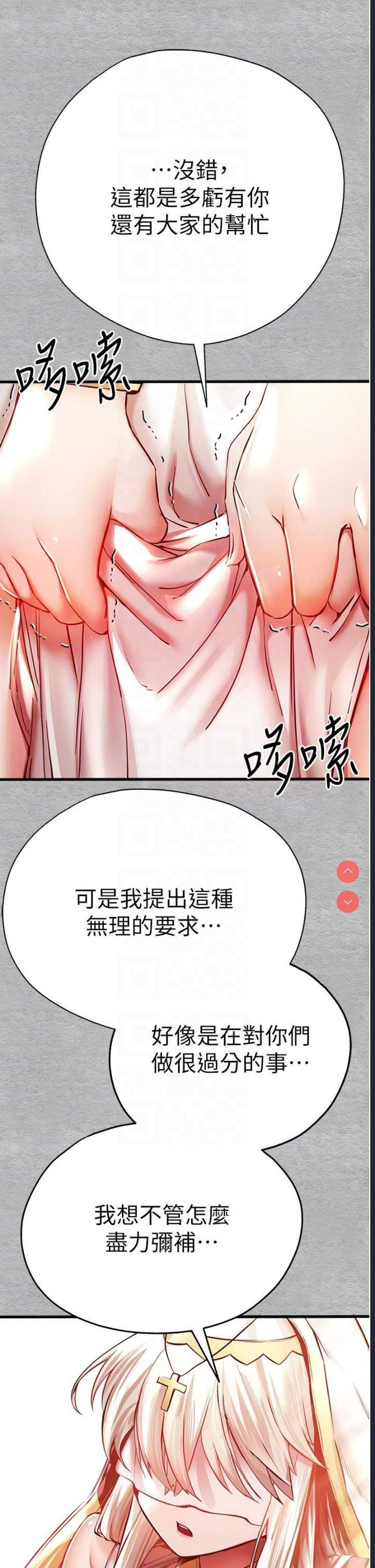 初次深交，请多指教