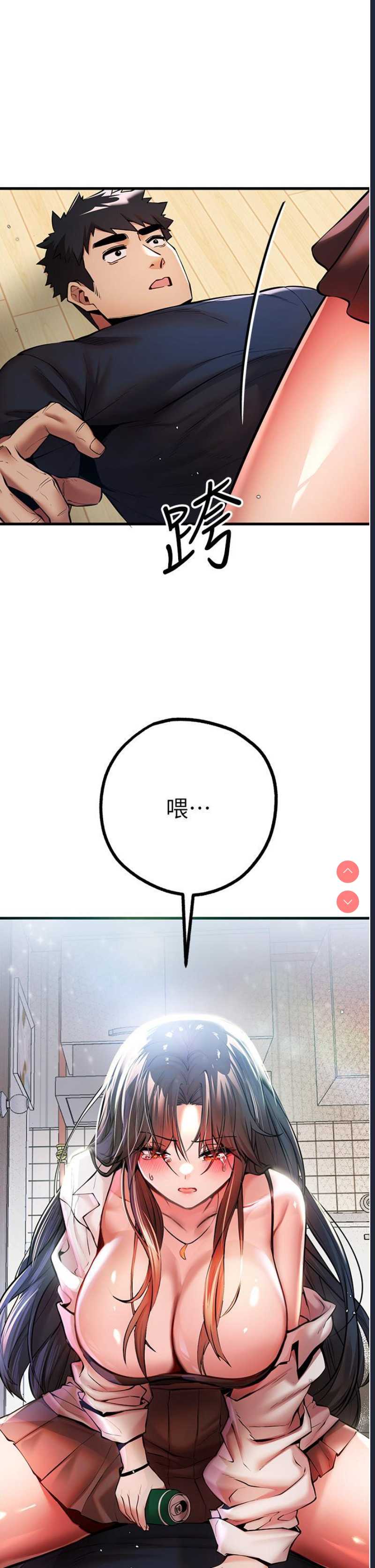 初次深交，请多指教