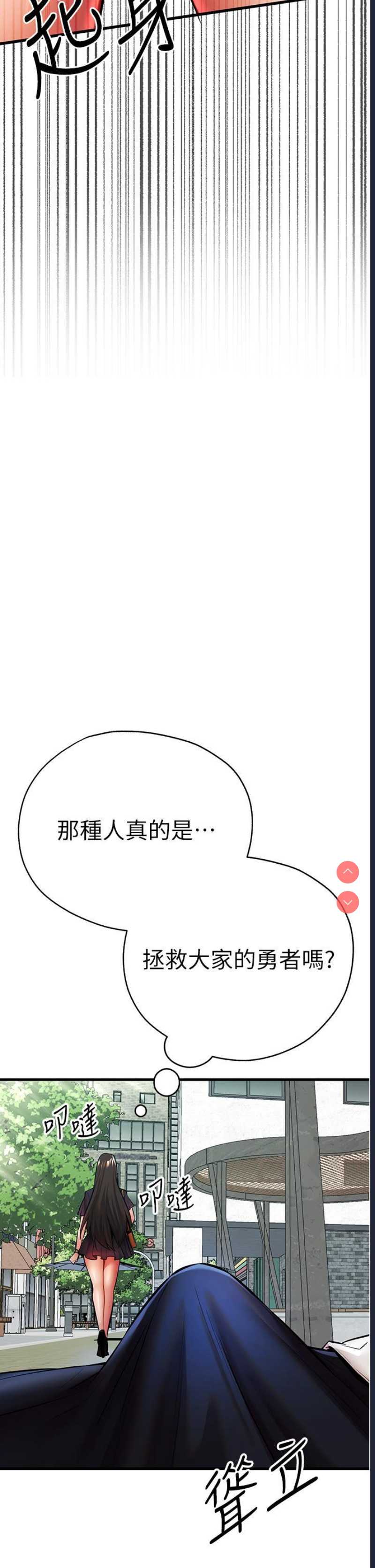 初次深交，请多指教