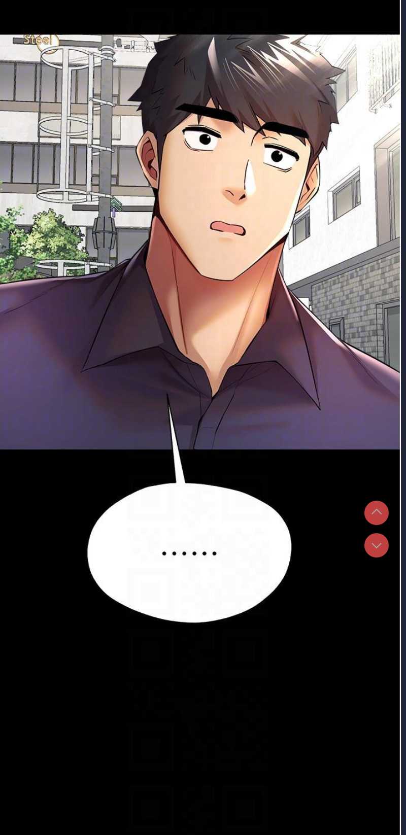 初次深交，请多指教