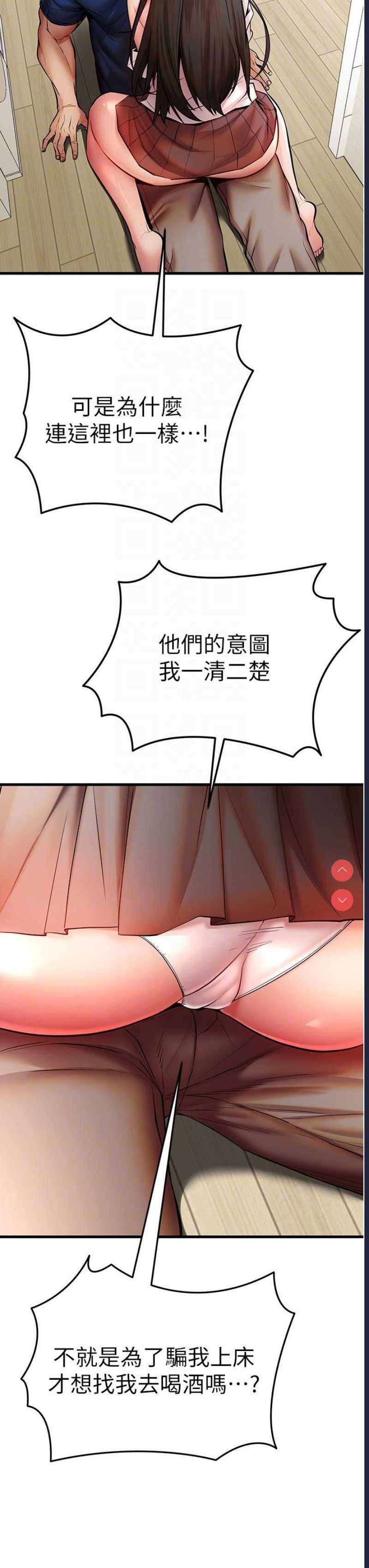 初次深交，请多指教