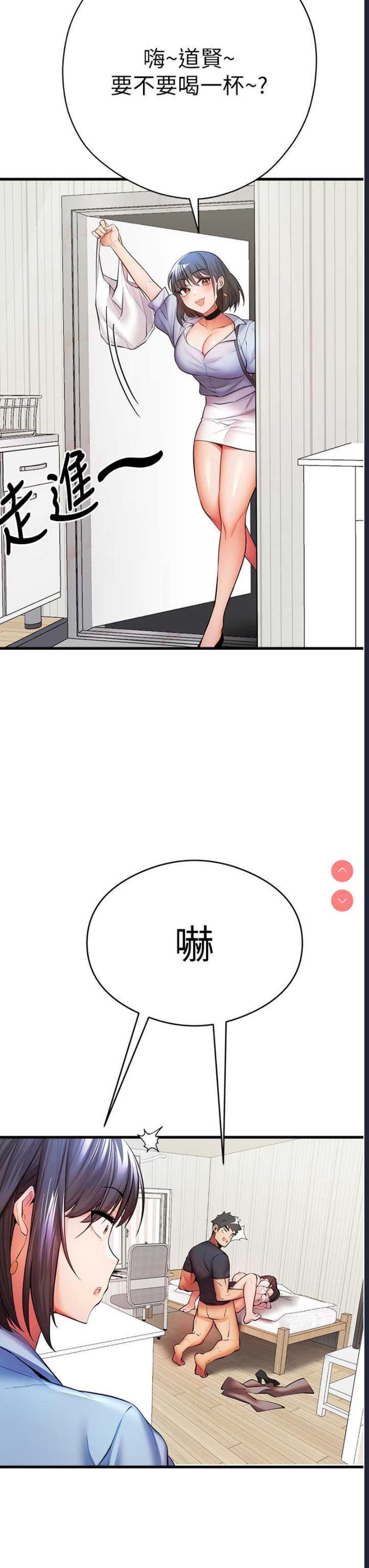 初次深交，请多指教